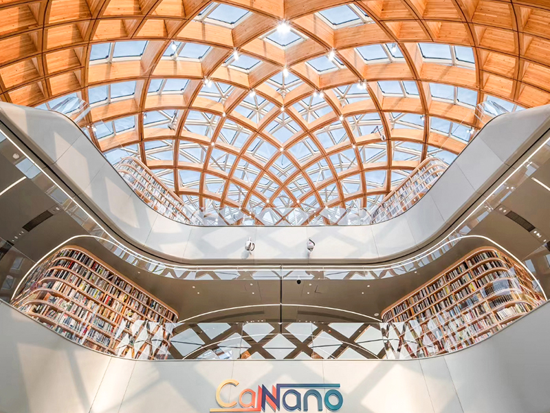 Instituto Nacional de Investigación de Innovación en Estructuras de Madera de Nanotecnología del Área de la Gran Bahía de Guangdong-Hong Kong-Macao